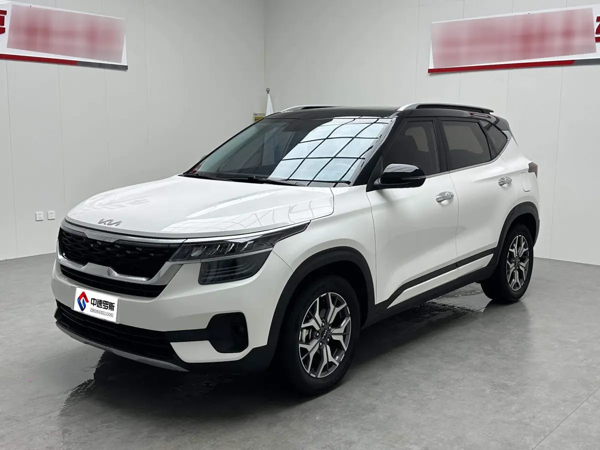 KX3 Aopao 2021 1.5L CVT Trend Edition