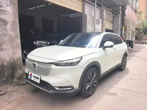 VEZHI 2023 1.5L CVT Luxury Edition