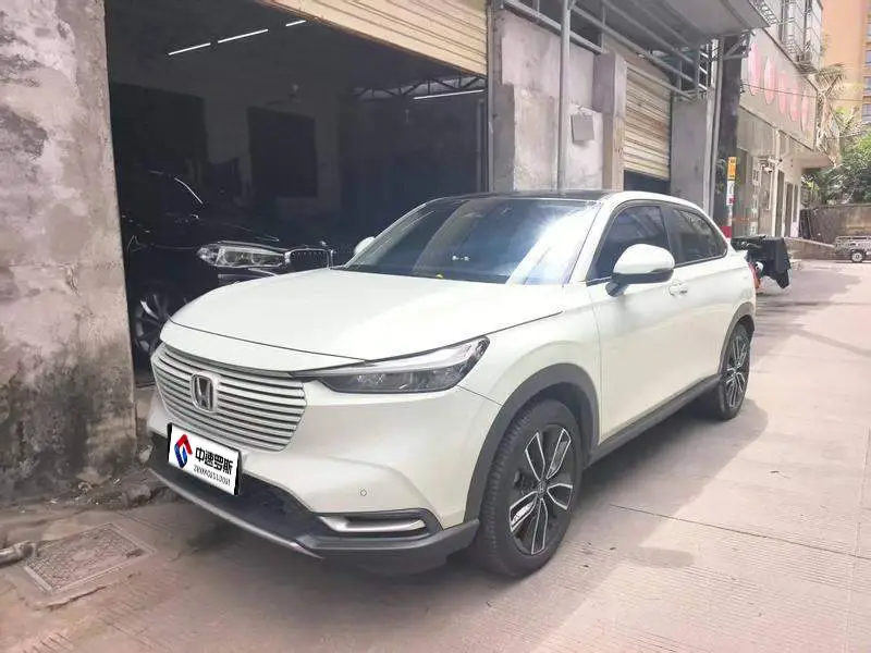 VEZHI 2023 1.5L CVT Luxury Edition