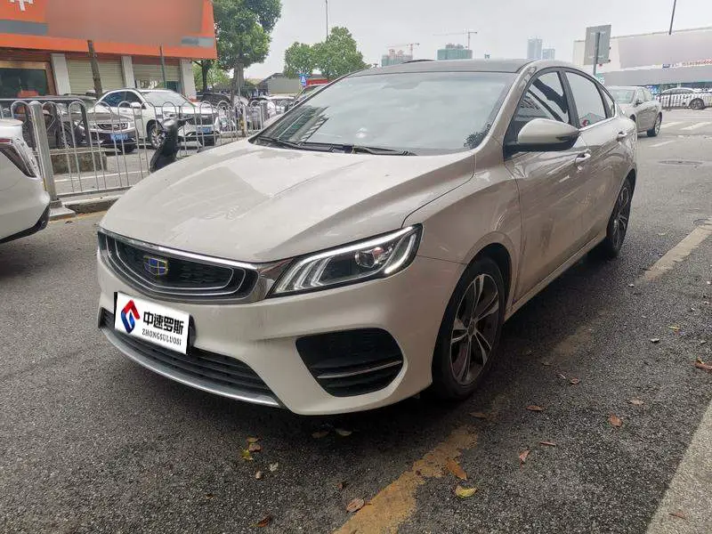 Binrui 2018 14T CVT Colorful Edition