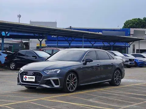 Audi A4L 2020 45 TFSI quattro Dynamic Edition