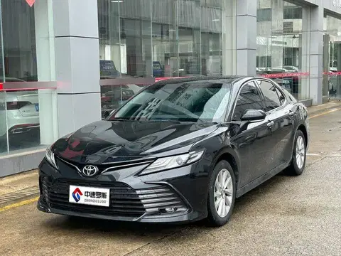 Camry 2021 2.0G Deluxe Edition