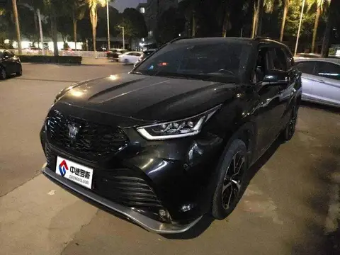 Crown Land 2021 2.5L HEV 4WD Premium Edition