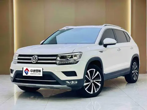 Tharu 2020 280TSI 2WD Flagship Edition National VI