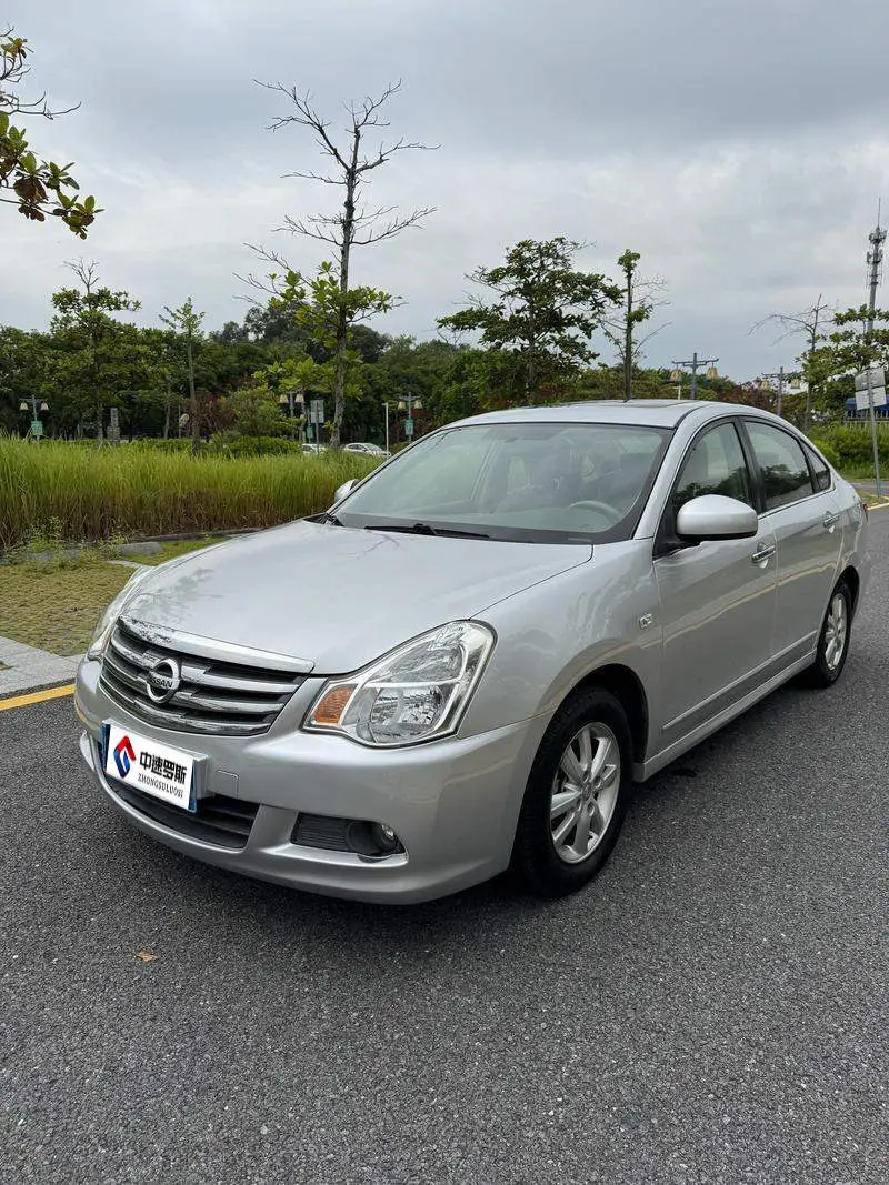 Sylphy 2016 Classic 1.6XE Automatic Leading Edition