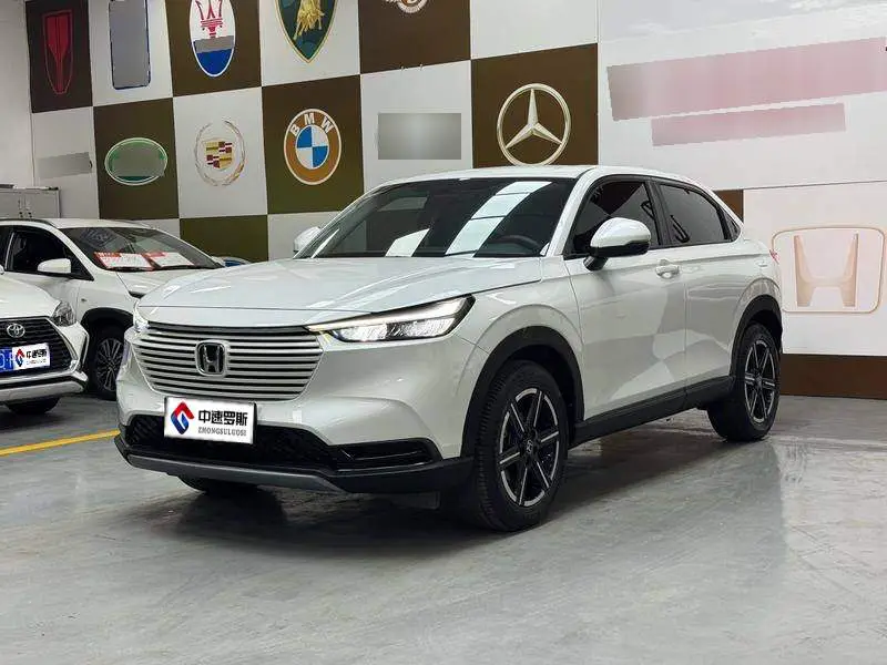VEZHI 2023 1.5L CVT Elite Edition