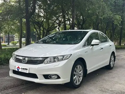 Civic 2013 10th Anniversary 1.8L Automatic Luxury Edition