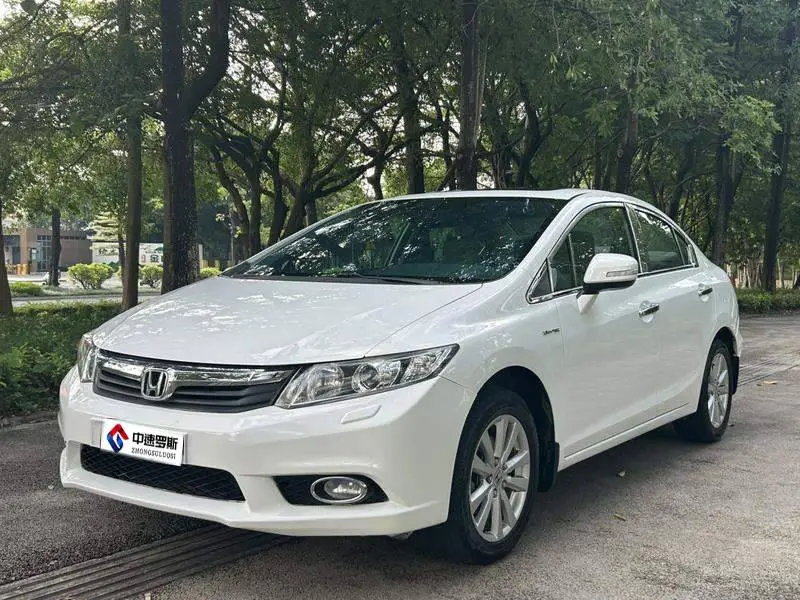 Civic 2013 10th Anniversary 1.8L Automatic Luxury Edition