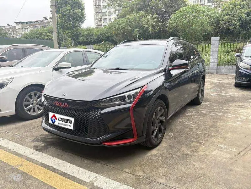 Yixuan GS 2021 230T Automatic Wind Chaser Edition