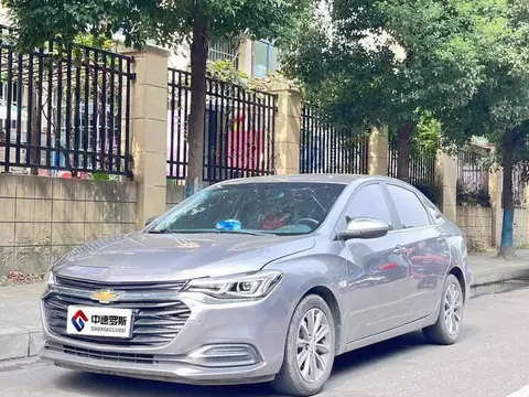 Cruze 2020 320 Automatic Joyful Edition
