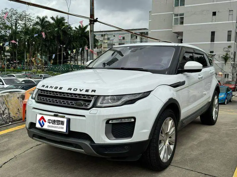 Range Rover Aurora 2017 2.0T PURE Fashion Edition