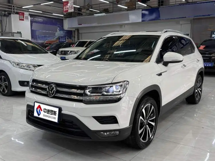 Tharu 2021 280TSI 2WD Flagship Edition