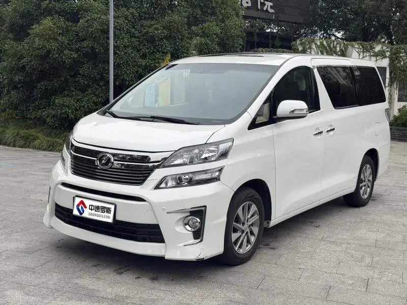 Alpha 2012 3.5L Luxury Edition