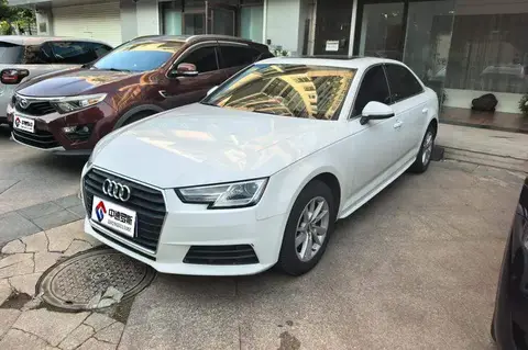 Audi A4L 2017 40 TFSI Progressive