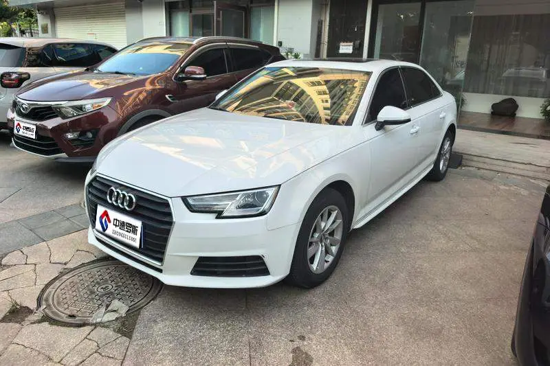 Audi A4L 2017 40 TFSI Progressive