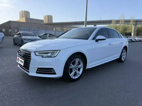 Audi A4L 2018 30th Anniversary 40 TFSI Progressive