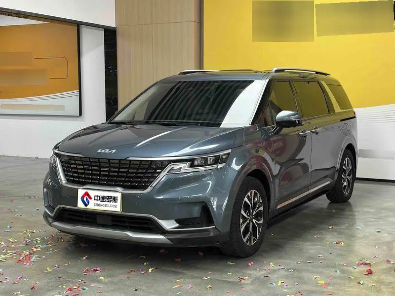 Ka Wah 2021 2.0T Ultimate Edition