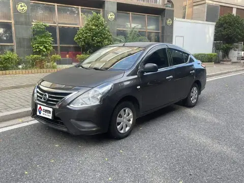 Sunlight 2015 1.5XE CVT Elite Edition