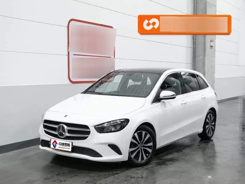 Mercedes-Benz B-Class 2021 B 200 Dynamic