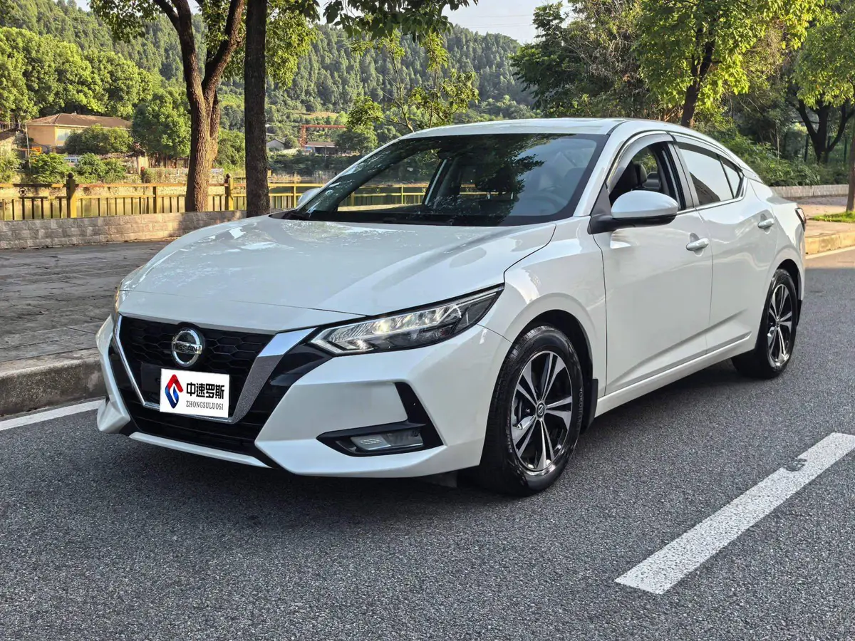 Sylphy 2021 1.6L XL CVT Enjoy Edition
