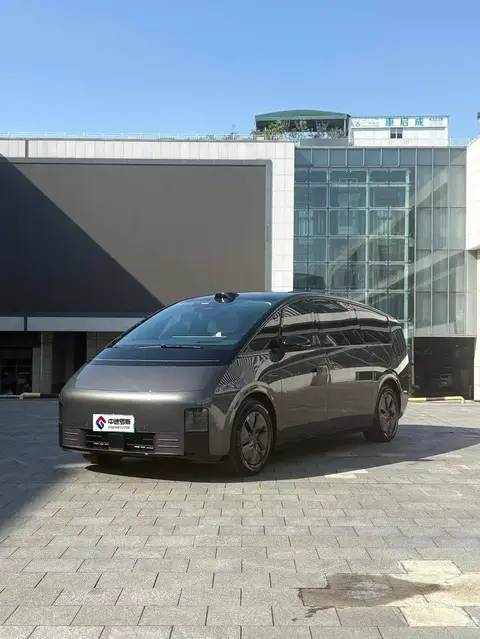 Ideal MEGA 2024 Ultra