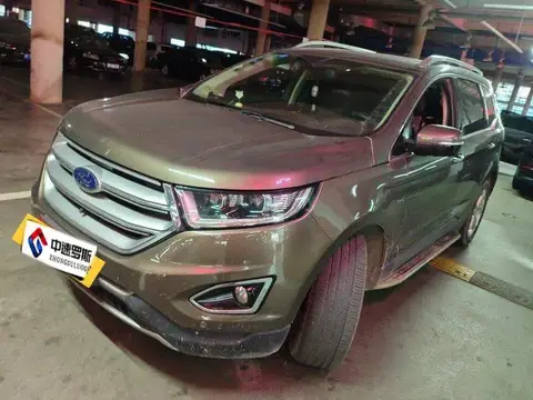 Sharp 2015 2.0T GTDi 4WD Haorui Model
