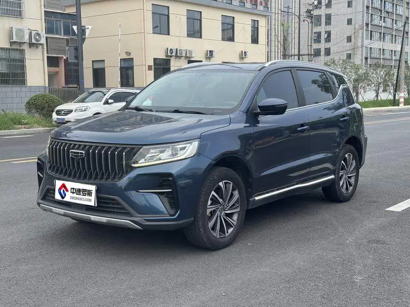 Vision X6 2021 PRO 1.4T Automatic Premium