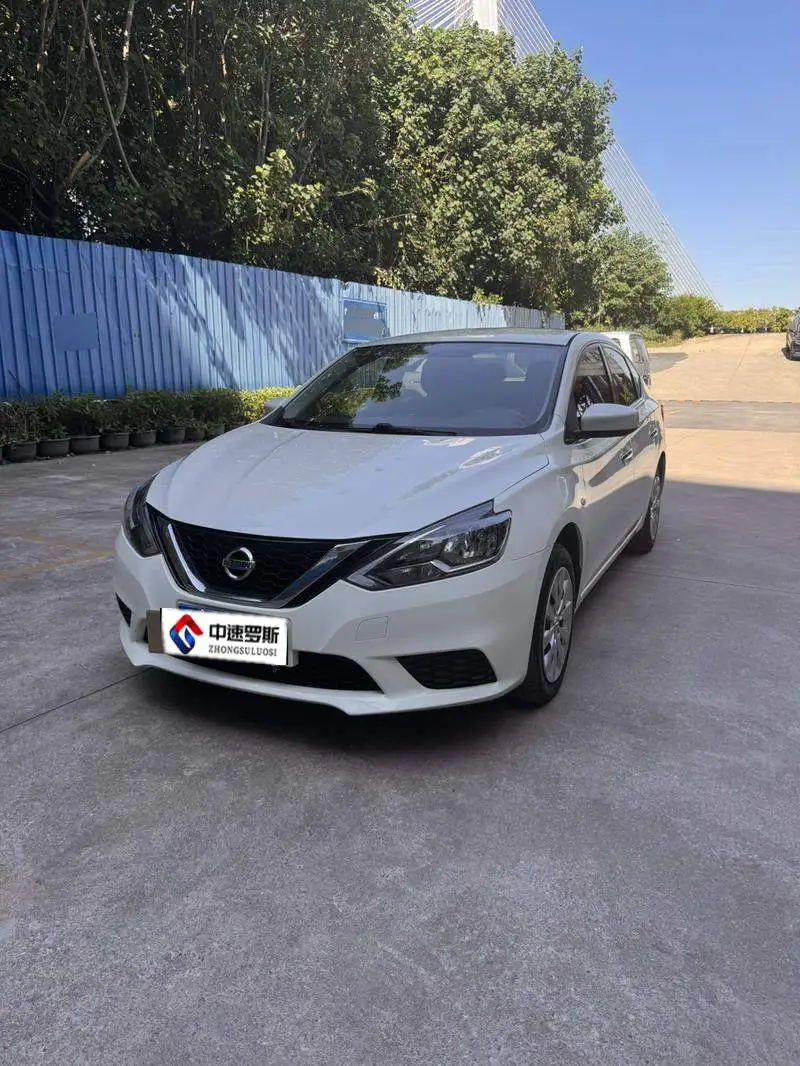 Sylphy 2022 Classic 1.6XE CVT Comfort Edition
