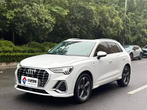 Audi Q3 2022 35 TFSI Stylish and Dynamic