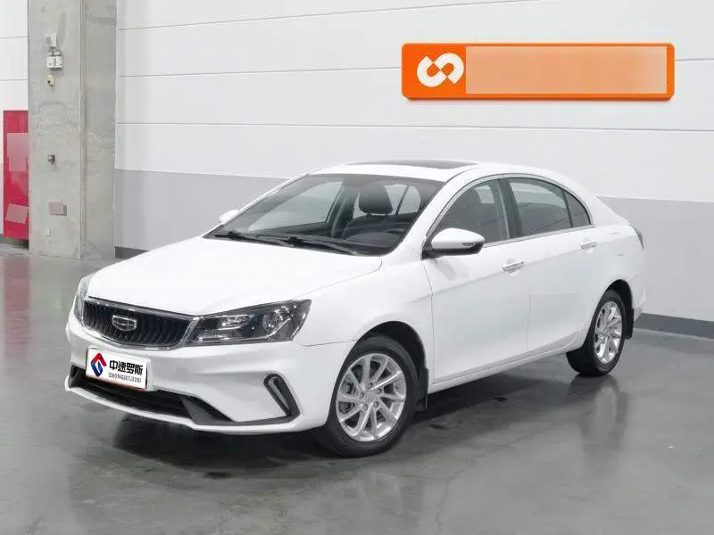 Dihao 2021 UP 1.5L CVT Luxury