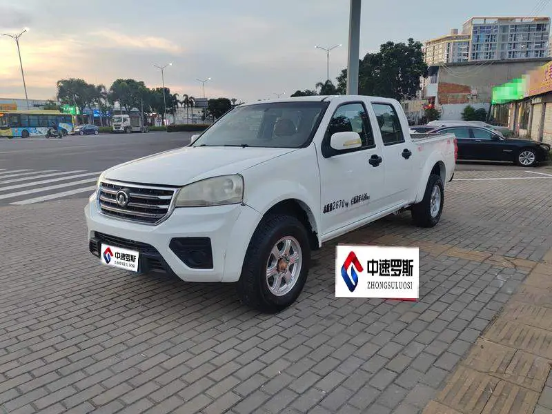 Fengjun 5 2017 2.0T European diesel 4WD aggressive large double row GW4D20D