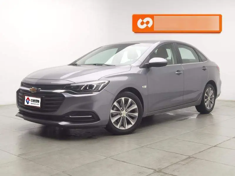 Cruze 2020 320 Automatic Joyful Edition