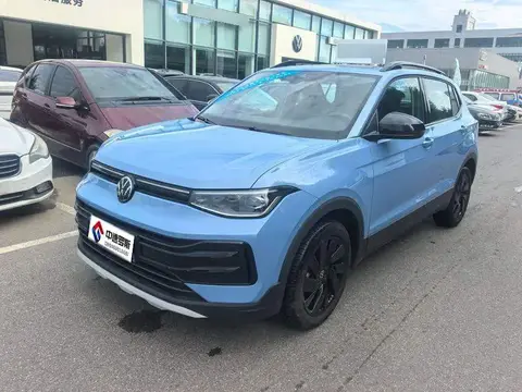 Tharu 2025 New 300TSI Ruixiang Edition
