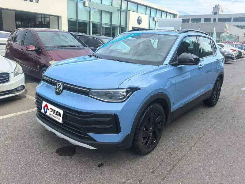 Tharu 2025 New 300TSI Ruixiang Edition