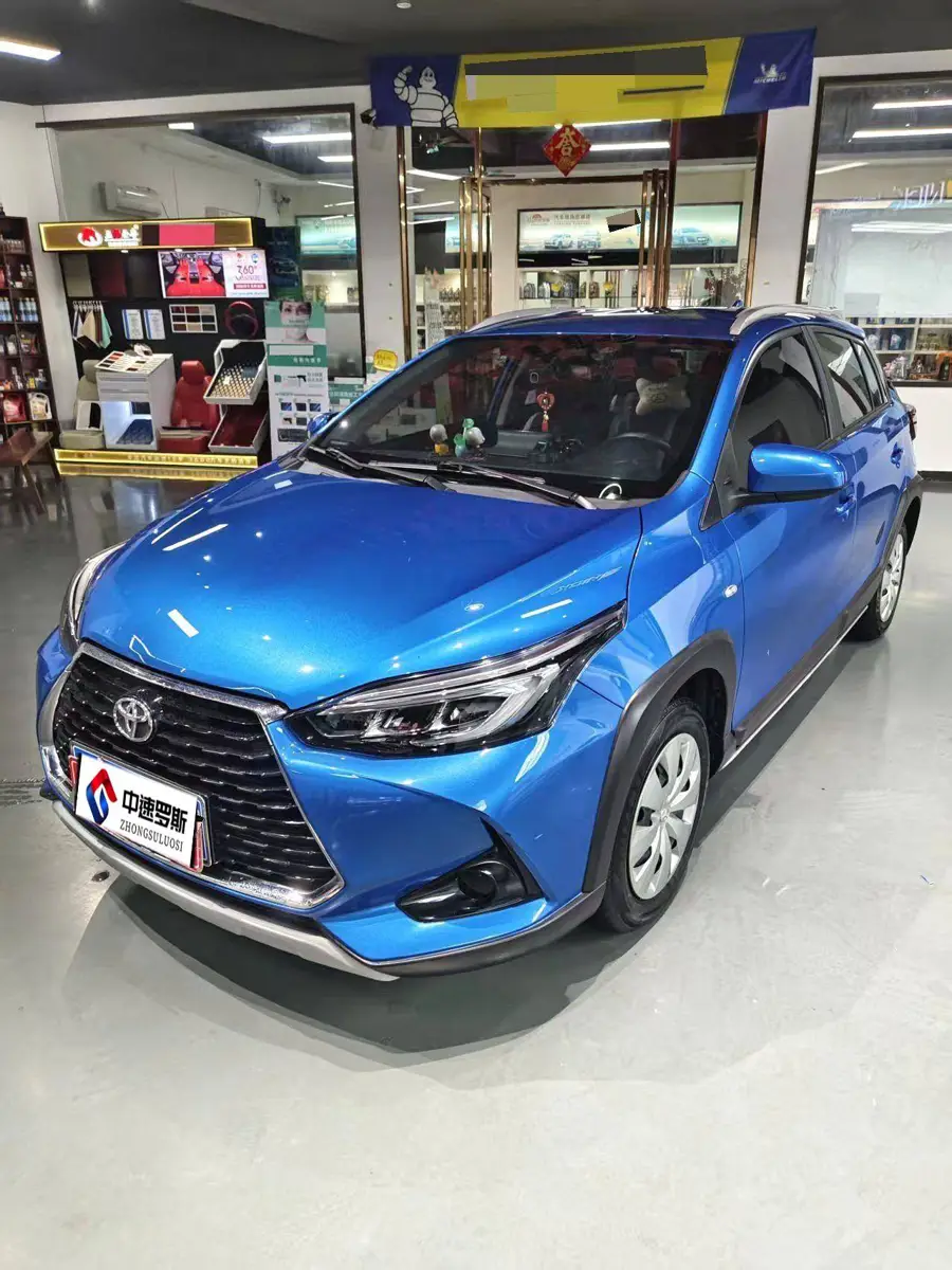 YARiS L 2020 1.5L CVT Leading Edition