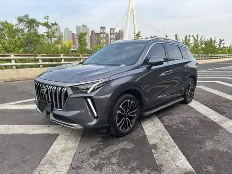Trumpchi GS4 PLUS 2022 390T Automatic Nebula Edition