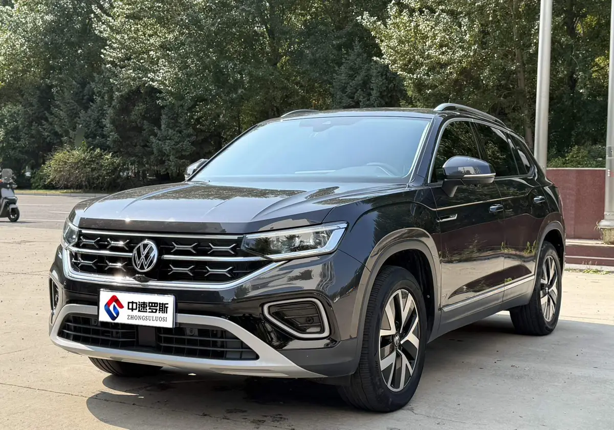 Tanyue 2023 280TSI 2WD Luxury Plus Advanced Edition