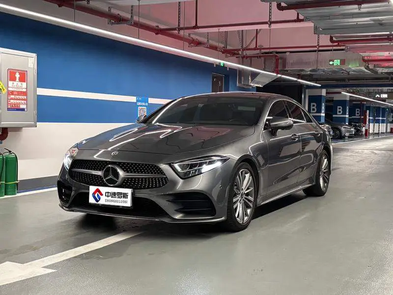 Mercedes-Benz CLS 2021 CLS 300 Dynamic