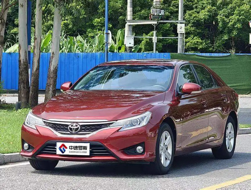 Reiz 2013 2.5V Elite Edition
