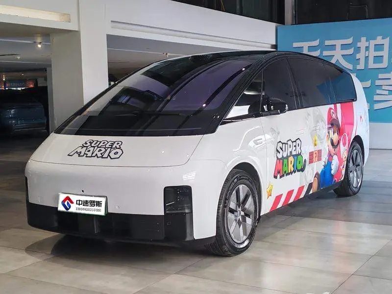 Ideal MEGA 2025 Ultra Smart New Edition