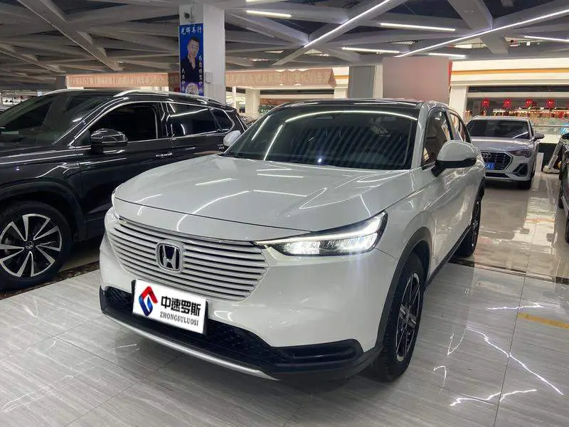 VEZHI 2023 1.5L CVT Technology Edition
