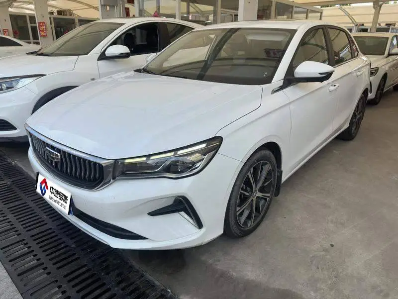 Dihao 2022 4th Generation 1.5L CVT Flagship Modèle