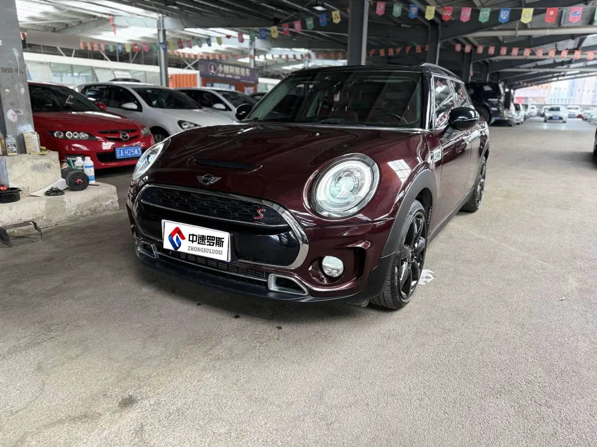 MINI CLUBMAN 2016 2.0T COOPER S Geek Edition