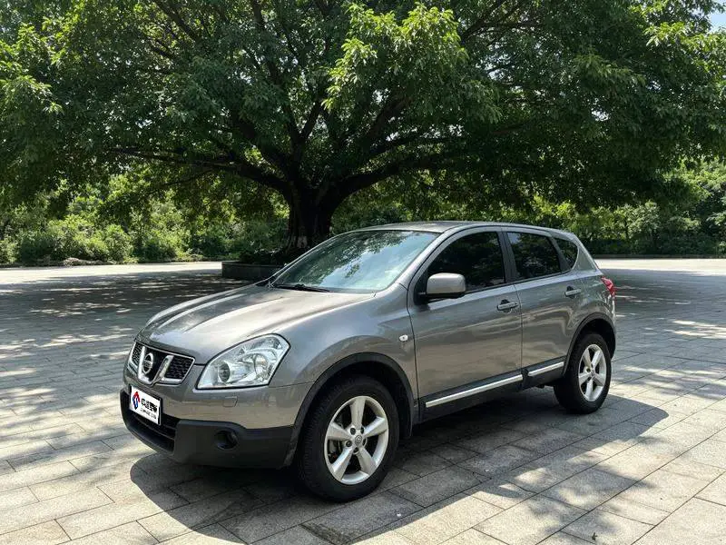 Qashqai 2015 2.0XV Coolray CVT 2WD