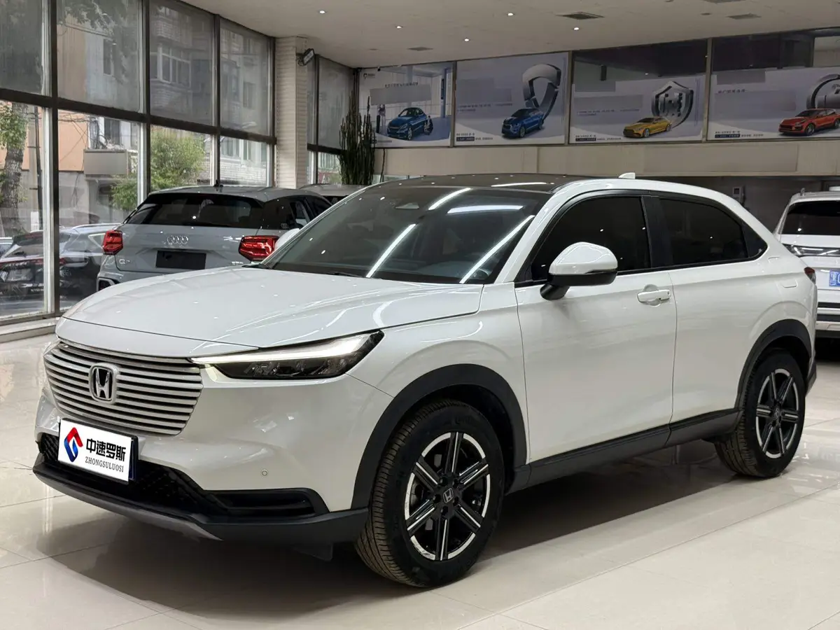 VEZHI 2023 1.5L CVT Technology Edition