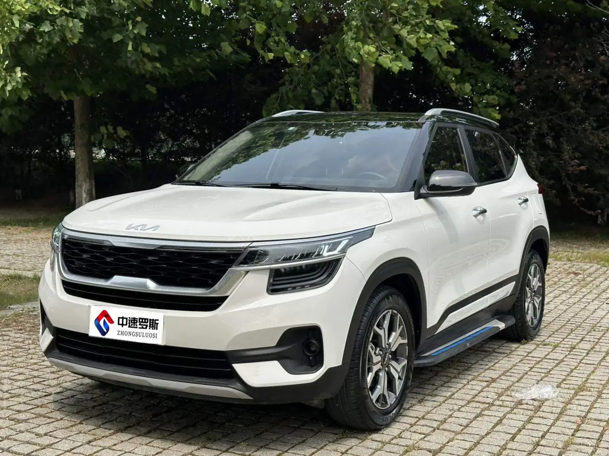 KX3 Aopao 2021 1.5L CVT Trend Edition