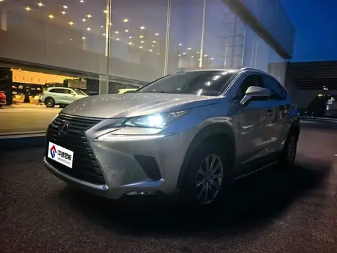 Lexus NX 2020 200 Front-Drive Vanguard Edition National V