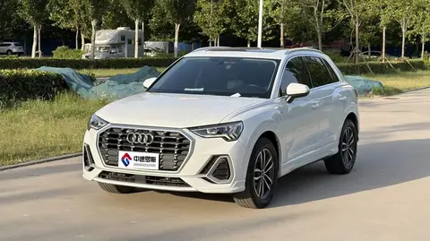 Audi Q3 2022 35 TFSI Progressive Dynamic Edition