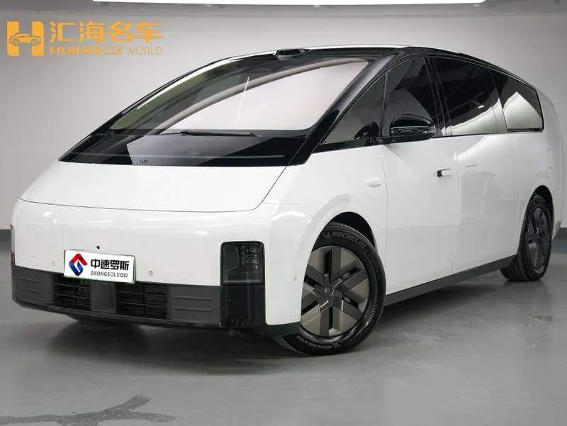 Ideal MEGA 2025 Home Special Edition