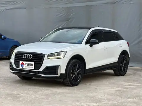 Audi Q2L 2020 35 TFSI Progressive Dynamic Edition